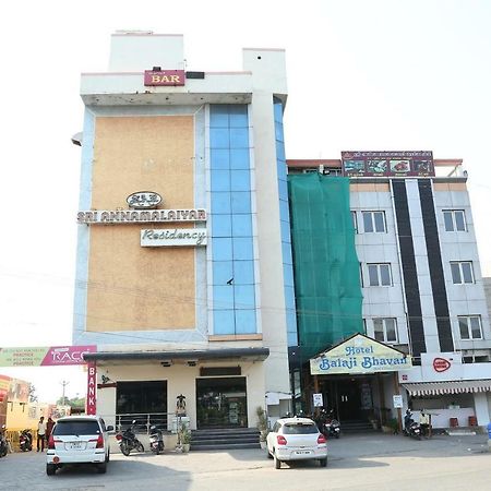 Sriannamalaiyar Residency Hotel Vellore Exterior photo