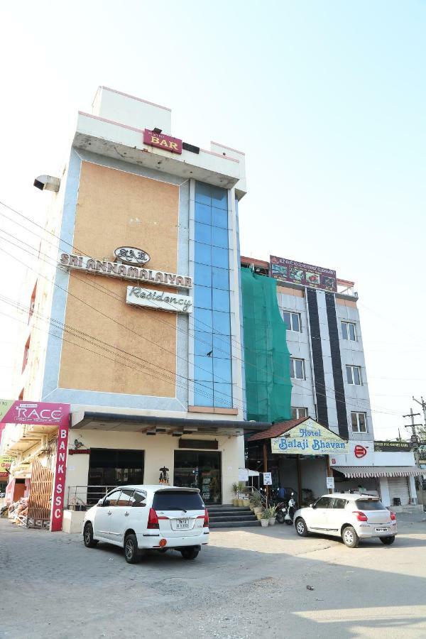 Sriannamalaiyar Residency Hotel Vellore Exterior photo